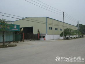 麻涌化工廠 中工招商網(wǎng)