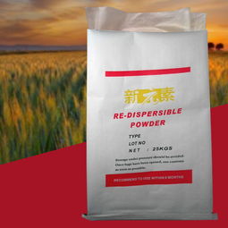 三合一牛皮紙復合袋報價 廠家