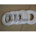 廊坊久旺密封材料 - 產品列表_中國化工設備網-化工機械|化工設備|制藥設備|環保設備|國內最早的化工設備網