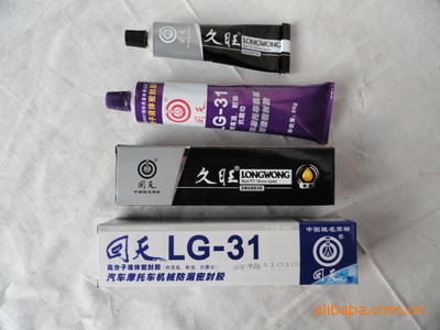 【回天LG-31汽車摩托車機(jī)械密封膠】價(jià)格,廠家,圖片,合成膠粘劑,玉田縣鴉鴻橋鑫德利門市部-