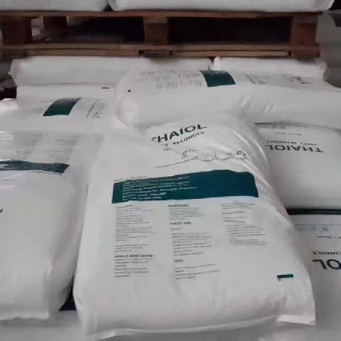 辰仕圖山梨醇廠家簡介 久旺化工的專業與品質